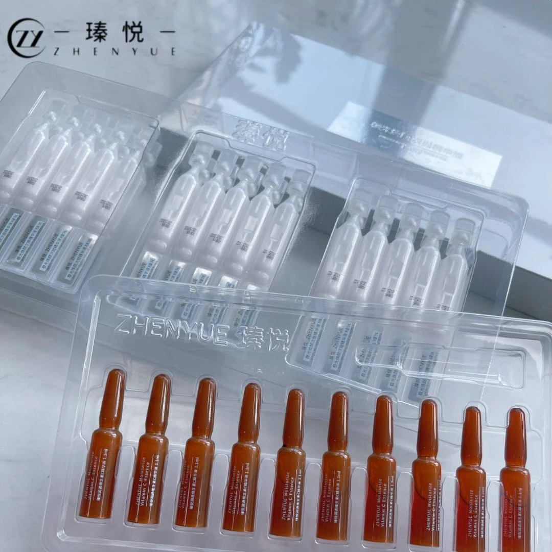 瑧悦套餐：次抛精华液+维C精华液（升级版）补水润透保湿极简护肤