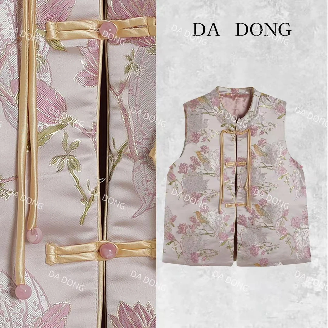 鹊上枝头---2025新中式中国风提花时尚复古立领休闲马甲