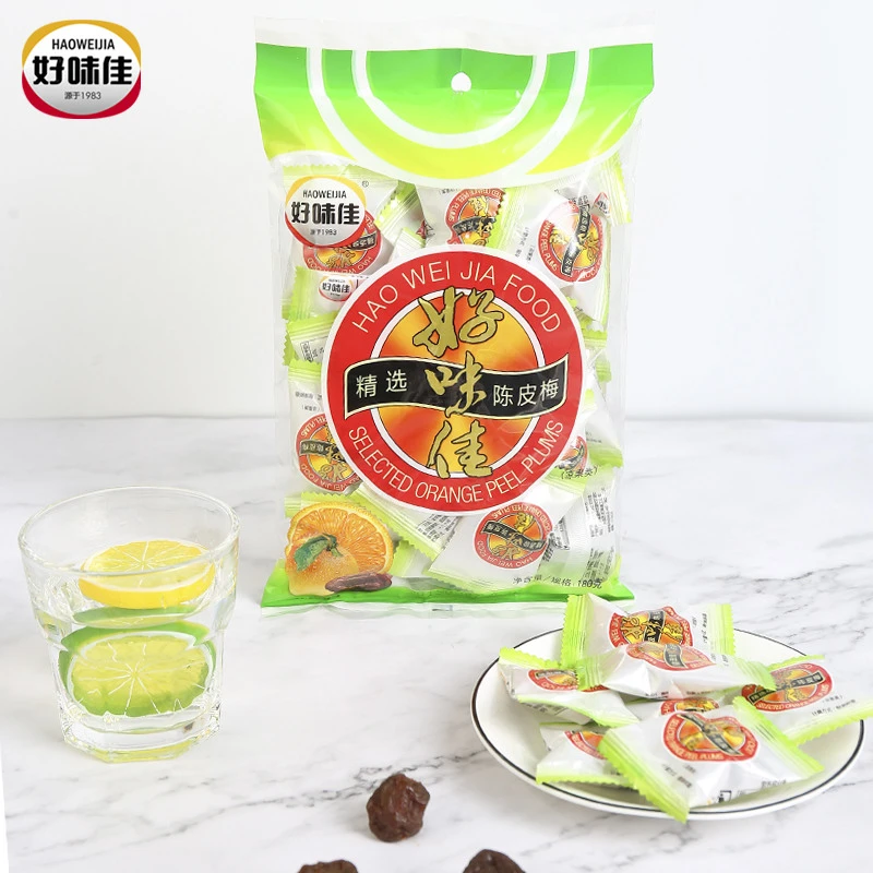 好味佳陈皮梅话梅子蜜饯酸甜爽口营养独立包装怀旧儿时休闲零食