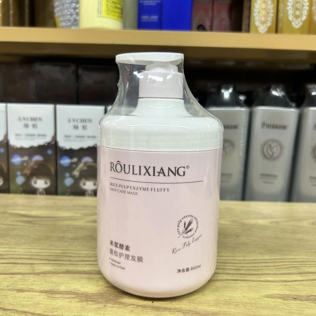 荣浩米浆酵素蓬松护理发膜米浆酵素萃取精华头发 护理焗油膏800g