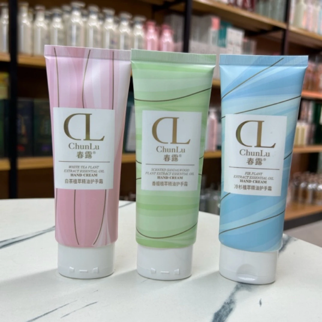 春露白茶植萃精油护手霜香檀植萃精油冷杉植萃精油护手霜120g三支