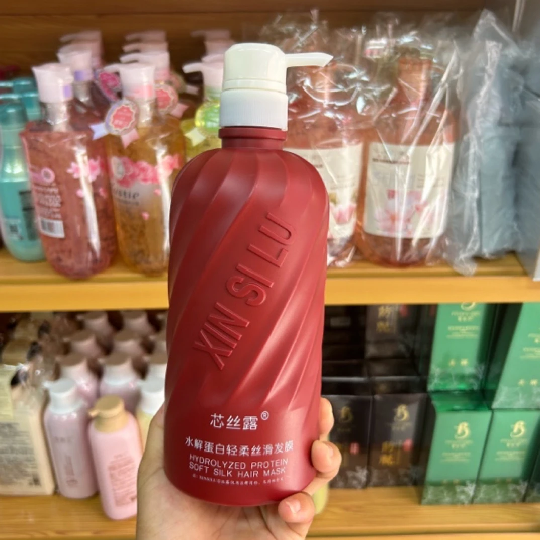 芯丝露水解蛋白轻柔丝滑发膜头发护理护发素改善干枯毛躁750ml