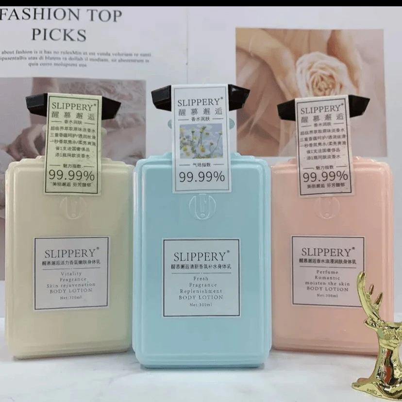 醒慕邂逅香水浪漫润肤身体乳清新香氛补水活力香氛嫩肤身体乳300g