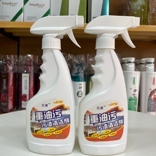 沅晨污渍清洁剂去污去油不伤手油污净300ml