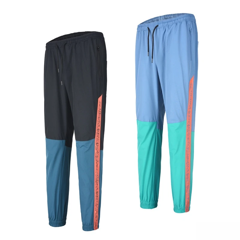 中性款宽松休闲透气舒适快干裤春夏户外徒步登山速干拼色速干长裤