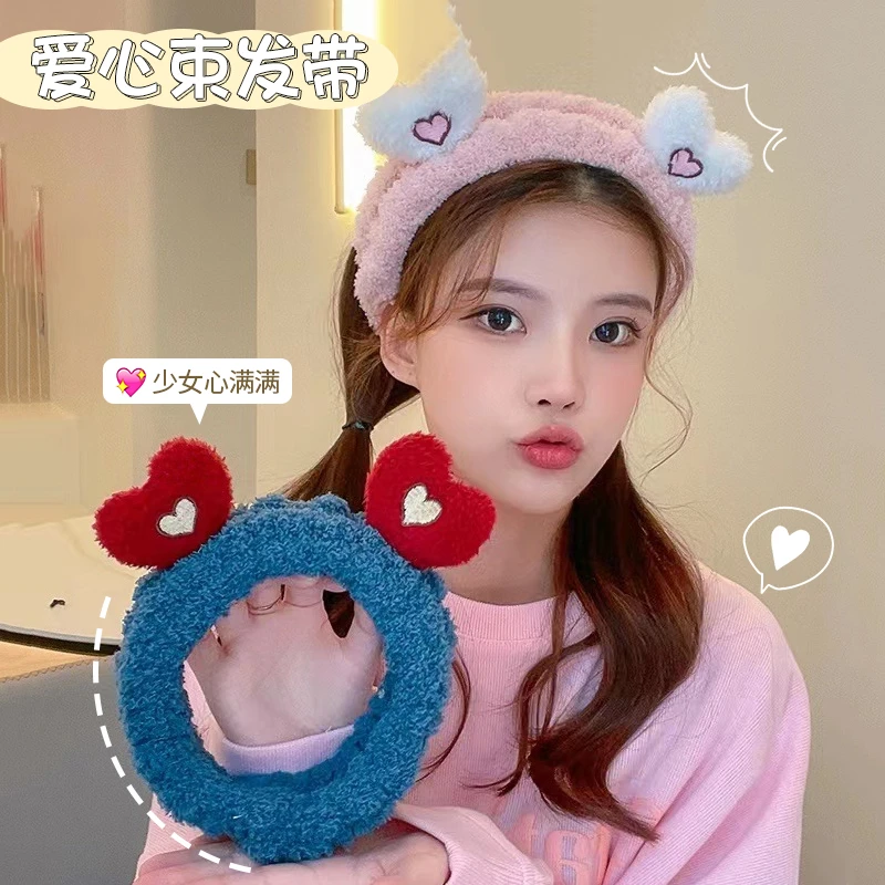 明星同款爱心发带女款洗脸敷面膜发箍可爱洗漱毛绒头箍发卡头饰