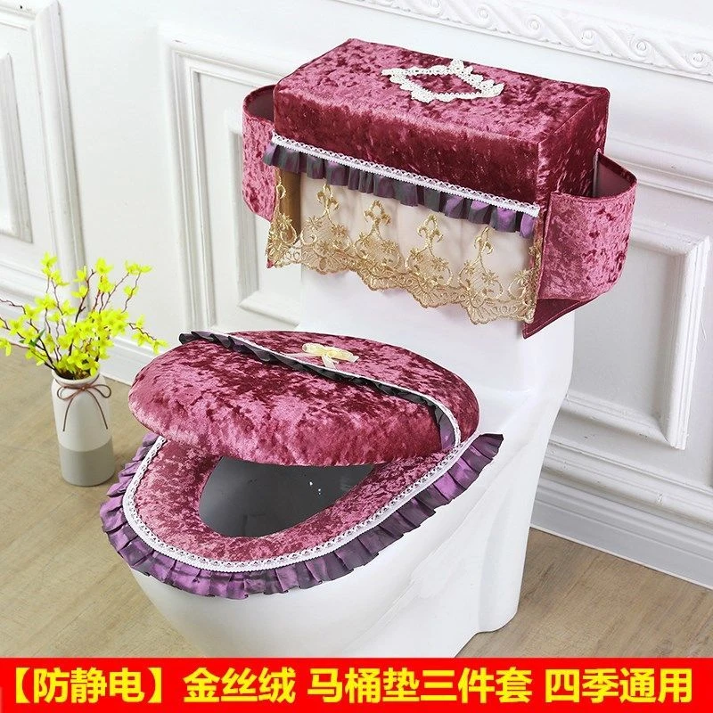 马桶坐垫通用加厚马桶垫三件套四季马桶套坐便垫坐便套防水家用金