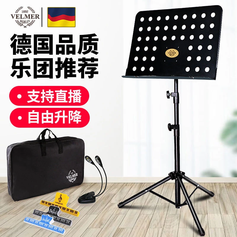 乐谱架古筝吉他架子鼓曲谱架便携可升降家用演出小提琴谱台折叠nu