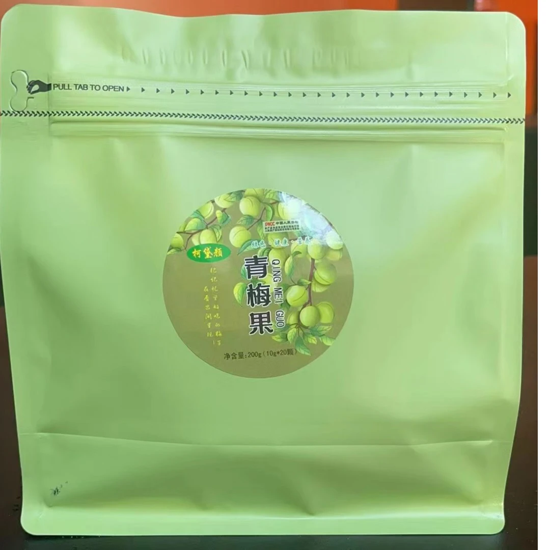 【草帽姐专属】柯黛颜青梅果果梅酸酸甜甜