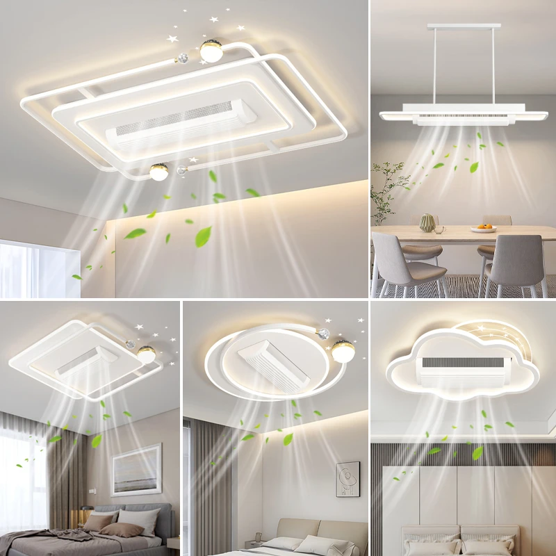 灯具全屋2025新款简约现代客厅主灯餐厅灯吊灯中山灯具无叶风扇灯