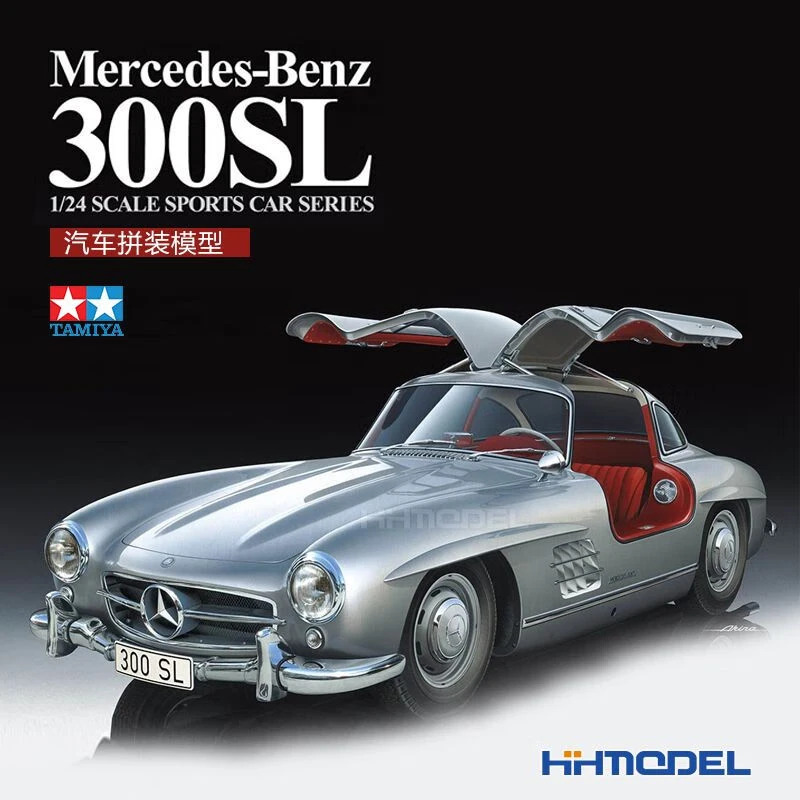 [田宫]恒辉 田宫TAMIYA 24338 1/24 梅赛德斯奔驰300SL 跑车模型