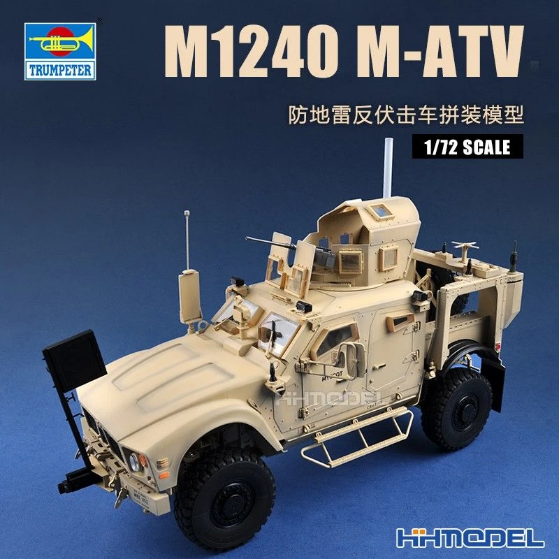 hobbyboss/小号手恒辉  07413 1/72 M1240 M-ATV防地雷反伏击车