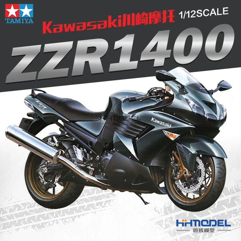 [田宫]恒辉模型TAMIYA 14111 1/12 川崎 ZZR1400 摩托车 拼装模型