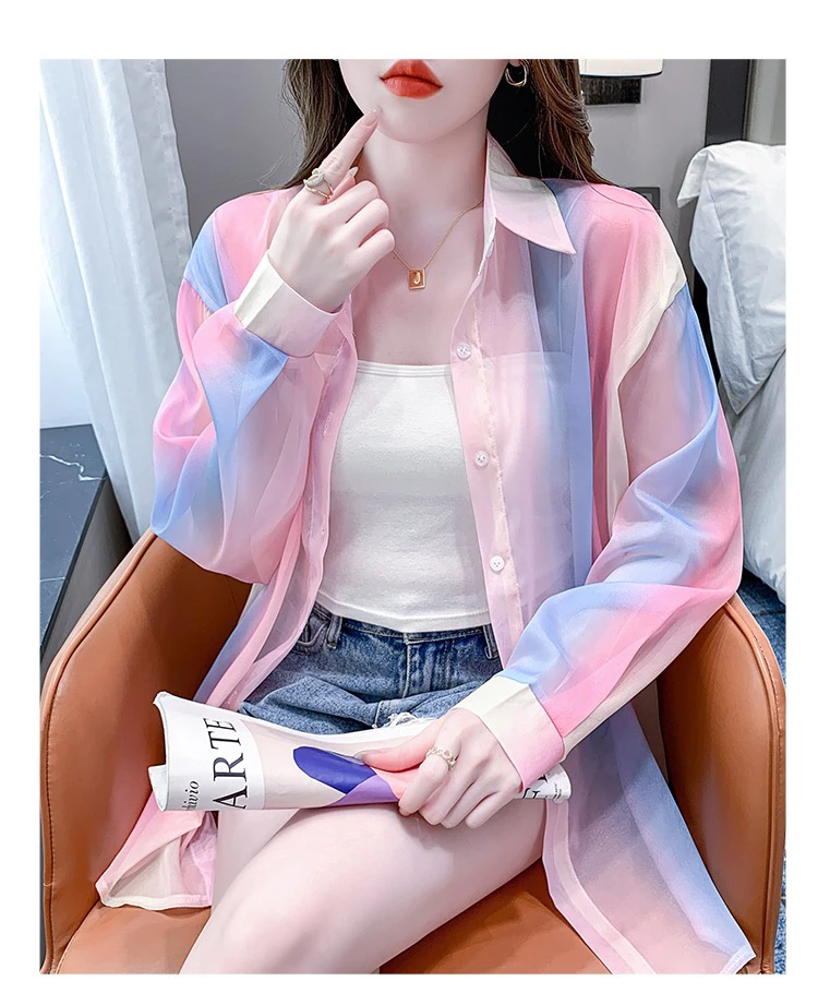 彩虹防晒衣女款2025新款夏季薄款长袖衬衫时尚外搭开衫外套女洋气