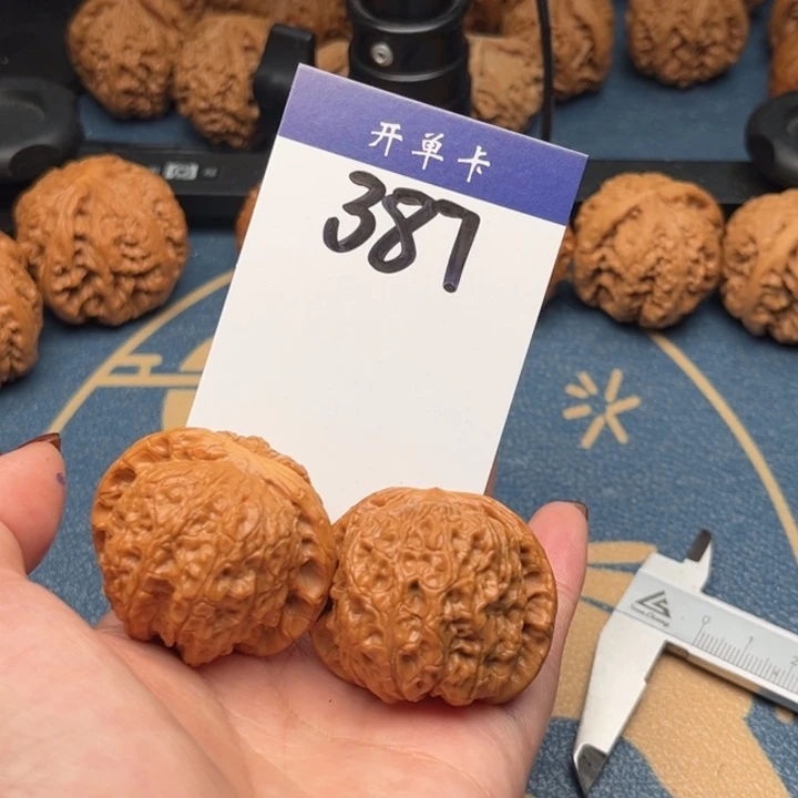 文玩核桃吊坠血麒麟 41精修 387