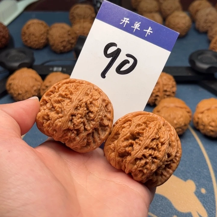 文玩核桃吊坠粗筋 46精修 90