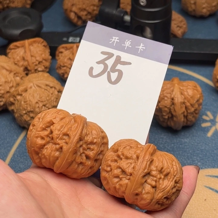 文玩核桃吊坠元宝 42精修 35