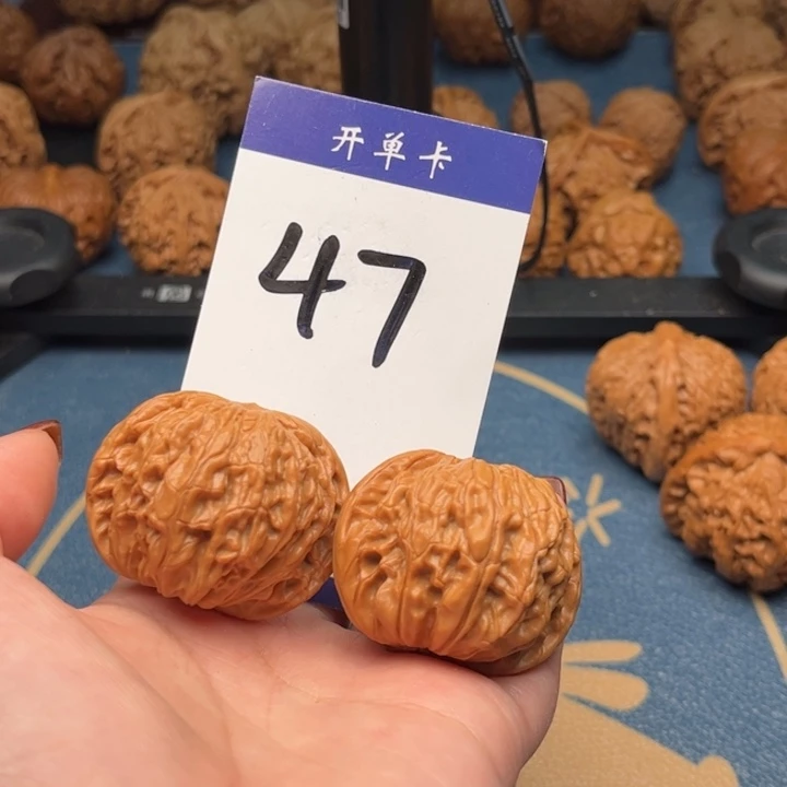 文玩核桃吊坠磨盘 43精修 47