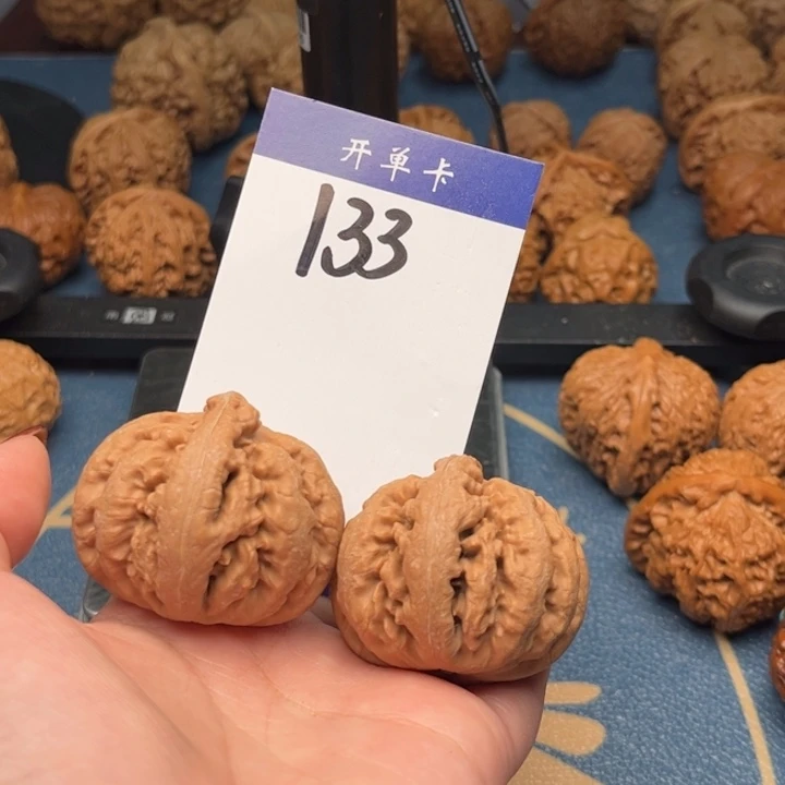 文玩核桃吊坠陆*河霸王龙 43全品 133