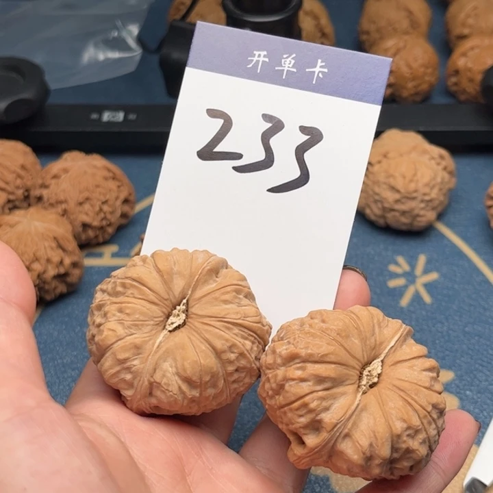 文玩核桃吊坠南瓜 44精修 233