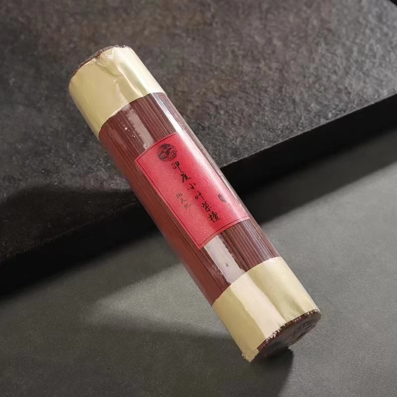 印度小叶紫檀线香天然粉末制200克香道盘香家用室内书房熏香神器