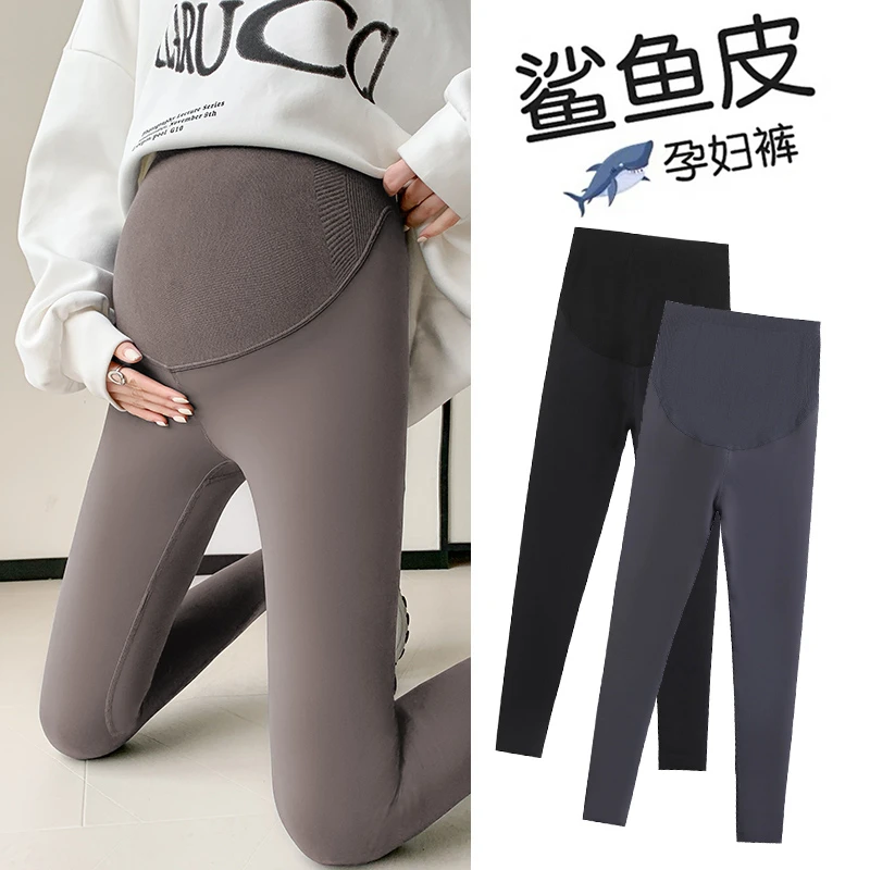 孕妇无痕高腰托腹鲨鱼皮打底裤休闲显瘦修身芭比小脚裤女秋季外穿