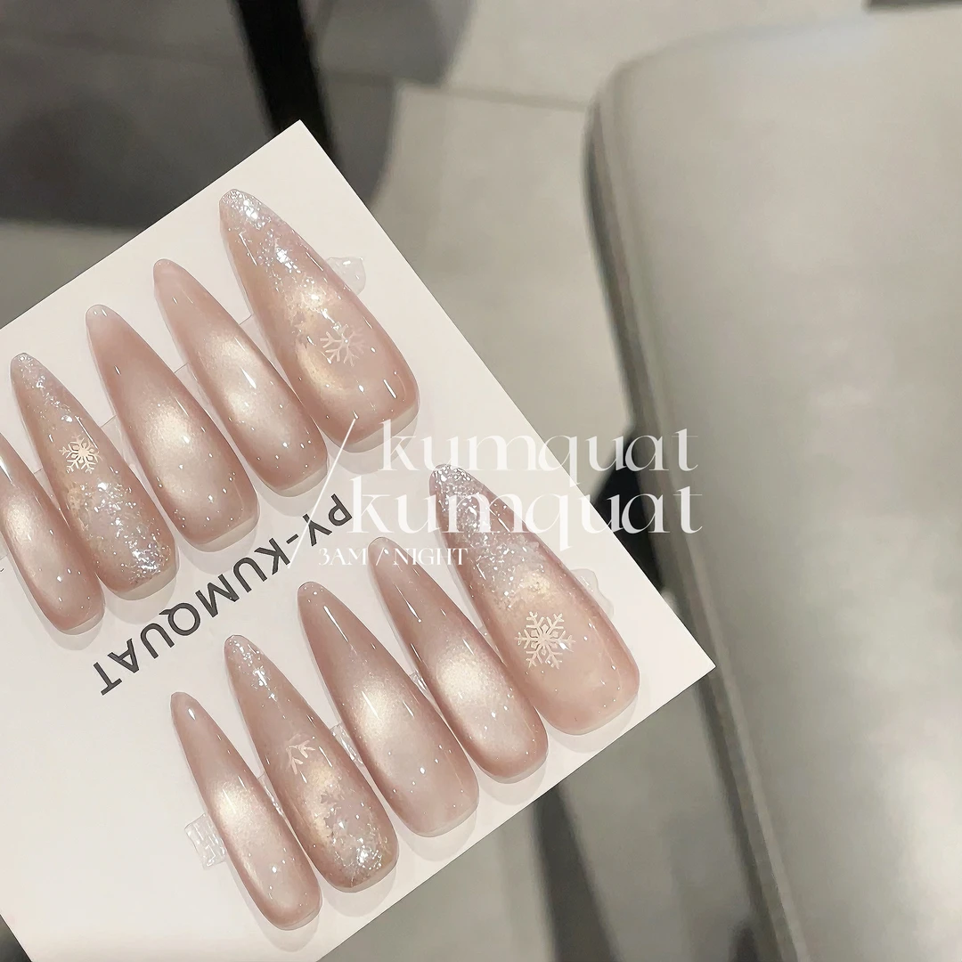 —Nail「  圣诞礼盒- 猫眼/纯欲温柔暖色显白高级纯手工穿戴甲