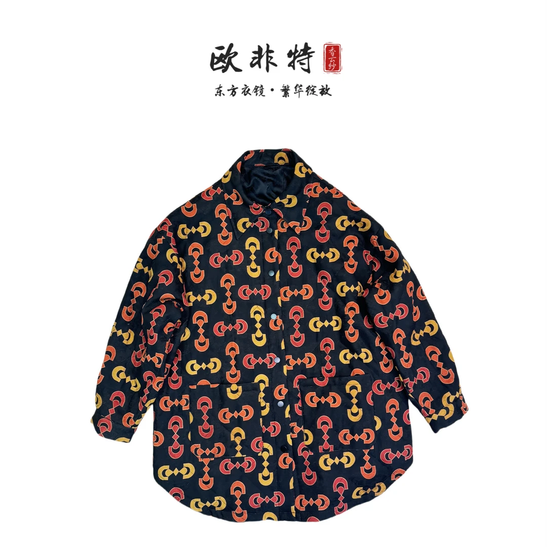 【都市女神】40姆米欧非特香云纱新款年轻时尚减龄女装棉服LBW24019