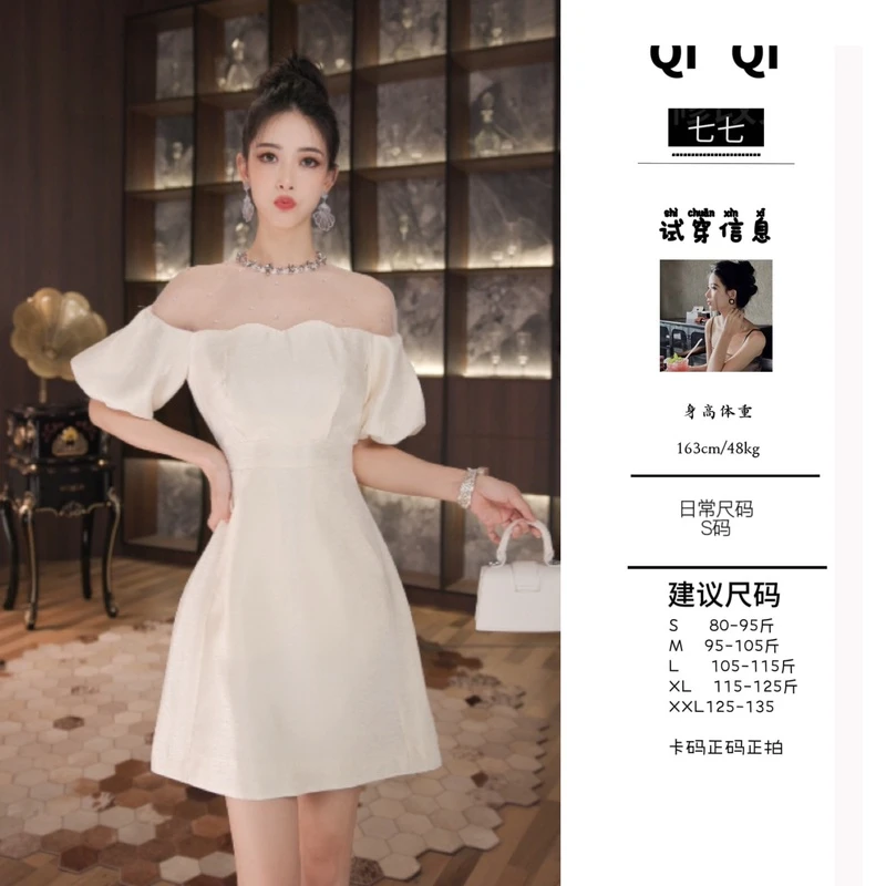 七爷定制 国内设计师品牌 夏季修身复古蕾丝显瘦气质连衣裙21285