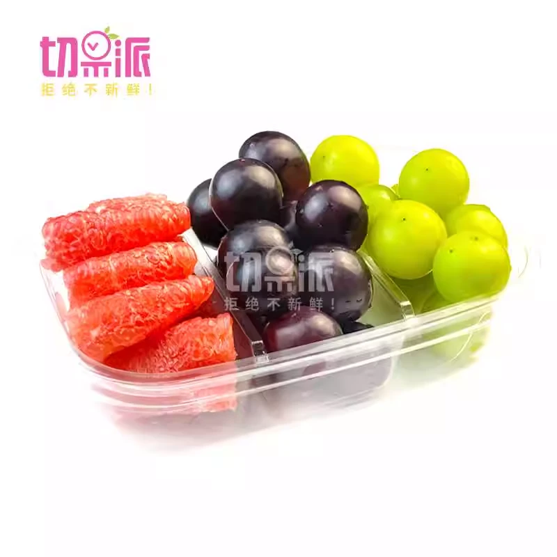 果切【小三拼】红柚+巨峰葡萄+阳光玫瑰葡萄 350g