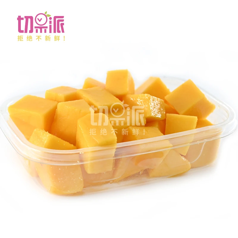 果切【果切】芒果 500g