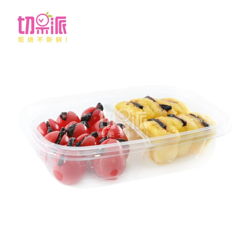 果切【双拼】乌梅番茄+乌梅凤梨 520g