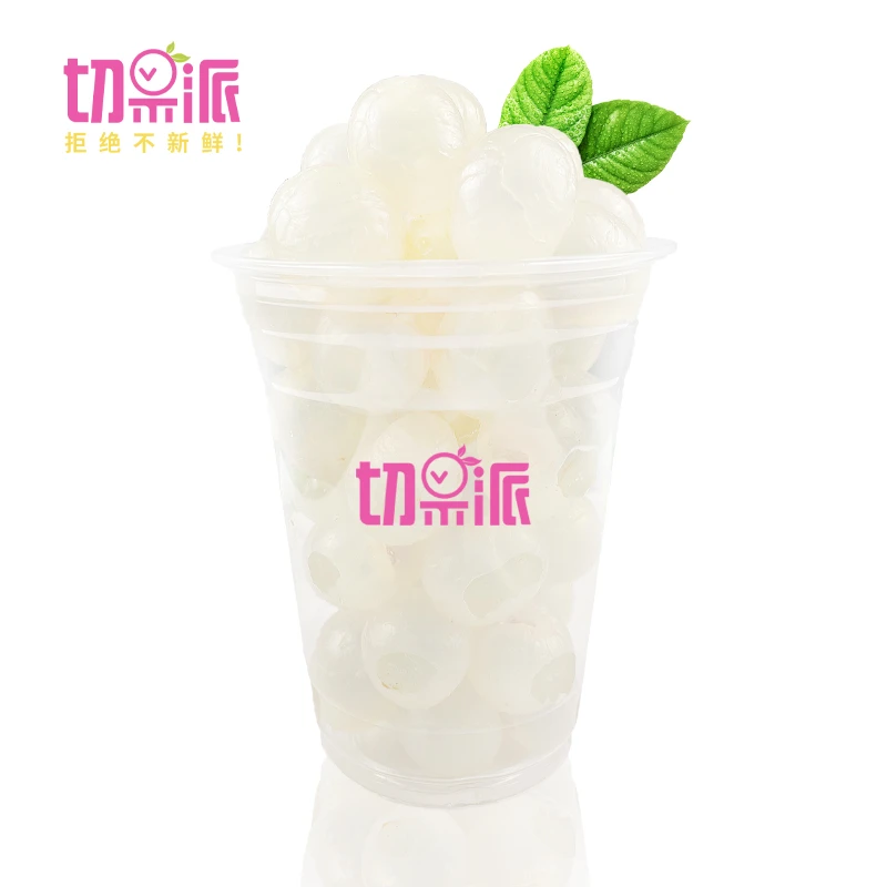 果切【水果杯】龙眼满满 300g