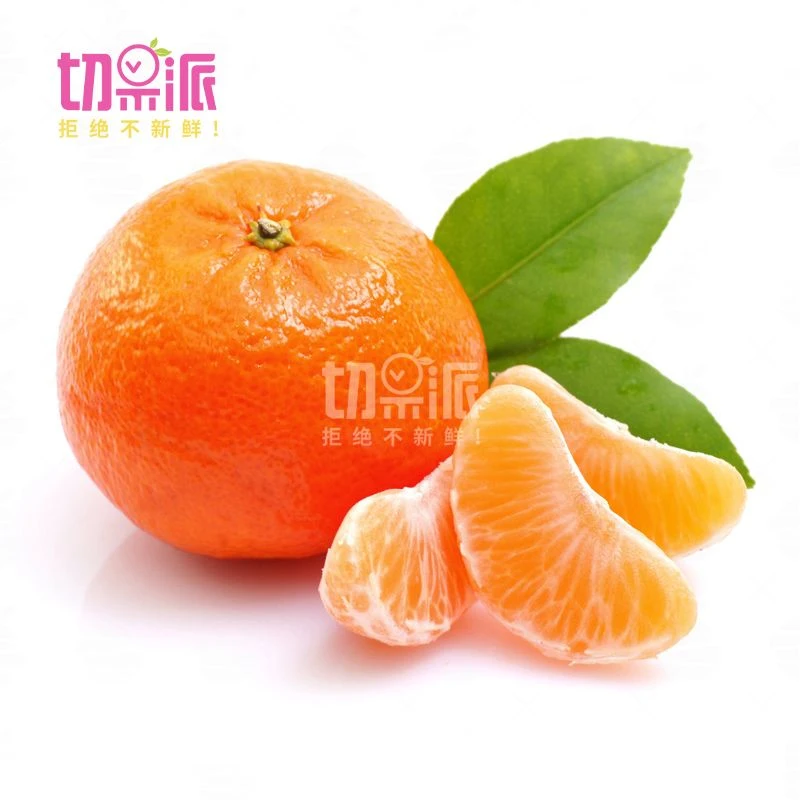 【整果】沃柑 500g