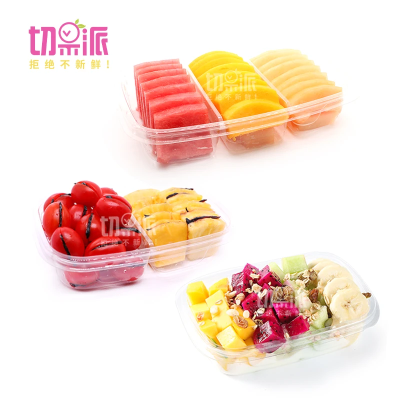 套餐（芒果+西瓜+哈密瓜）350克 +（乌梅凤梨+乌梅小番茄）350克 + 水果捞350克