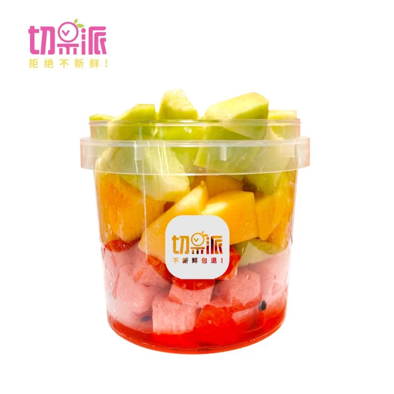 果切【水果桶】随心拼水果混装桶 含桶约1000g（五种水果）