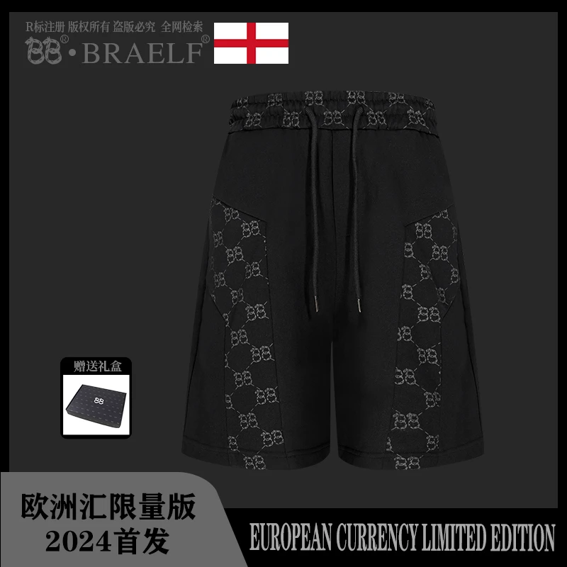 BB 2024夏季新款欧式经典老花短裤夏季男士休闲五分裤 BB2431