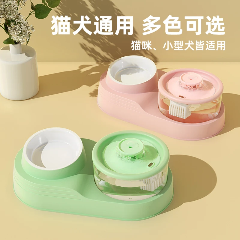 猫咪饮水机循环过滤流动活水大容量静音宠物喂水器猫狗通用饮水器