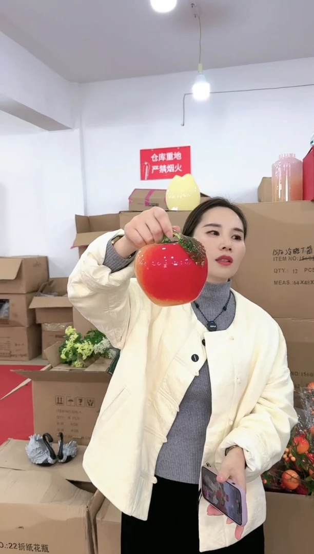 【闪购商品】美全商贸-x-尾货32