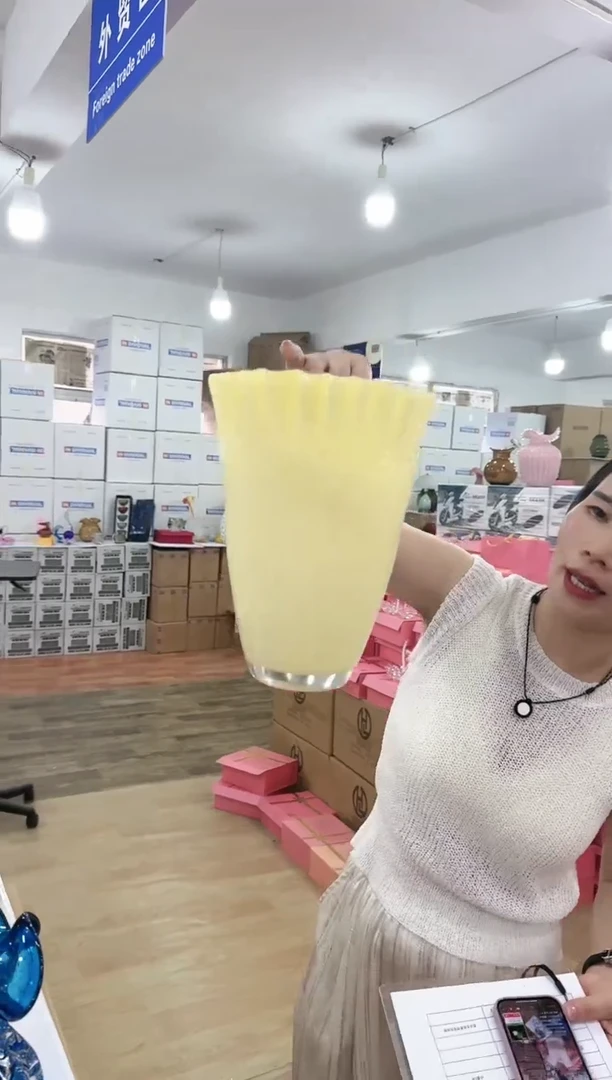 【闪购商品】美全-o-11早