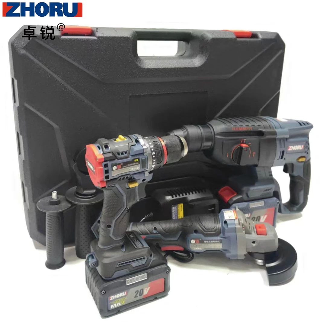 ZRQJ卓锐无刷电锤+恒流角磨机+电钻 锂电池电动工具3电2充