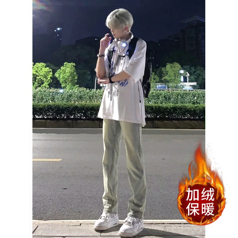 欧美vibe高街加绒加厚牛仔裤子男cleanfit水洗黄泥直筒宽松休闲裤