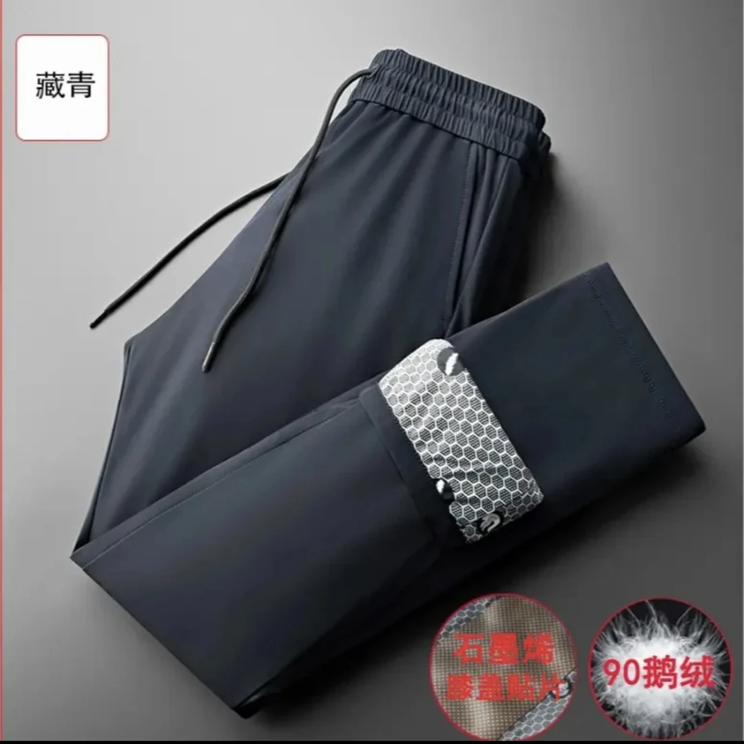 冬季保暖商务休闲男士鹅绒裤外穿高腰松紧加厚防寒弹力大码羽绒裤