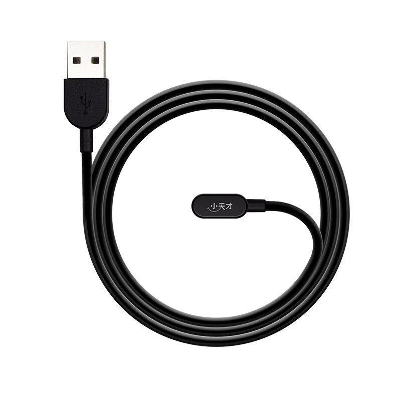 小天才Z6巅峰版充电器 电话手表Z6 充电线数据线 Z6巅峰版充电线