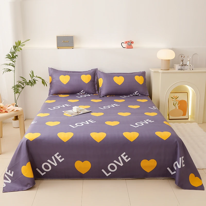 【心恋时尚】亲肤磨毛床单150*220cm印花简约斜纹学生宿舍