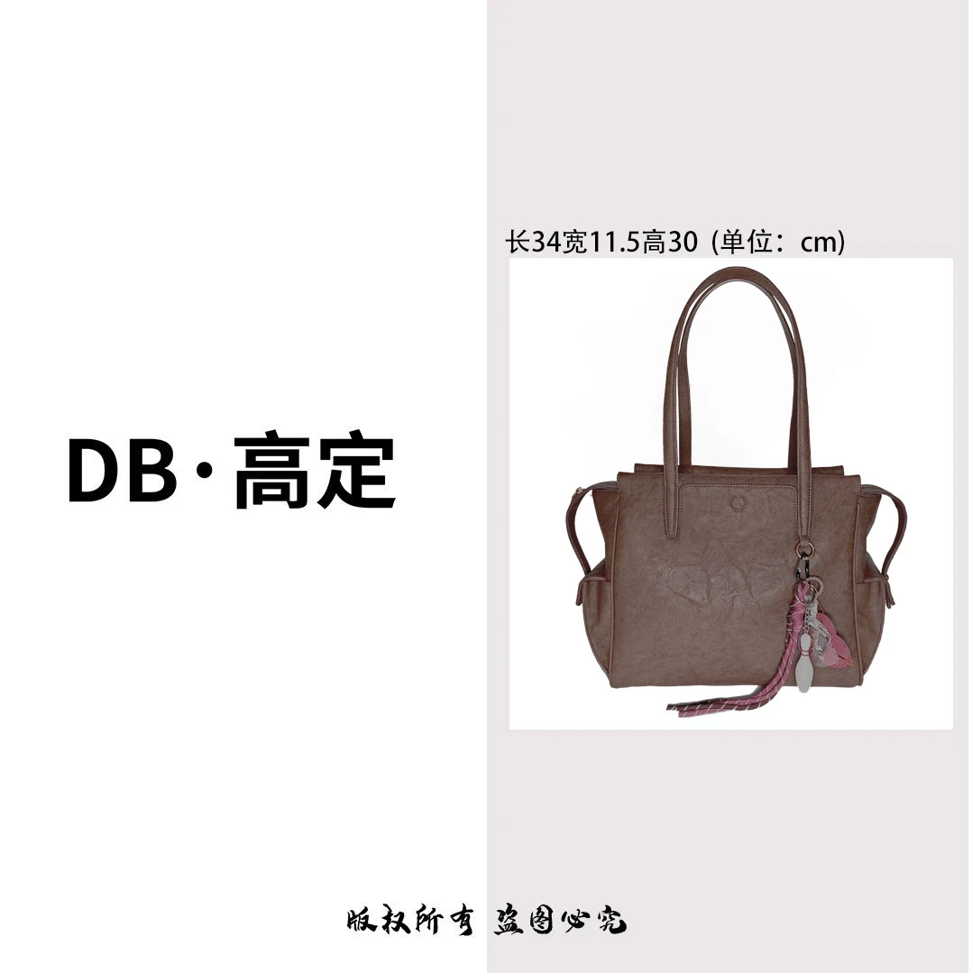 秋冬新款复古简约高级感手提托特包 D1629 咖啡色