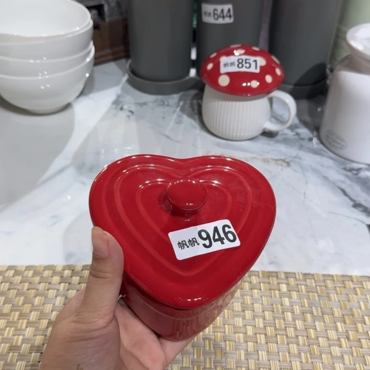 瓷片爱心小烤丸微瑕946。