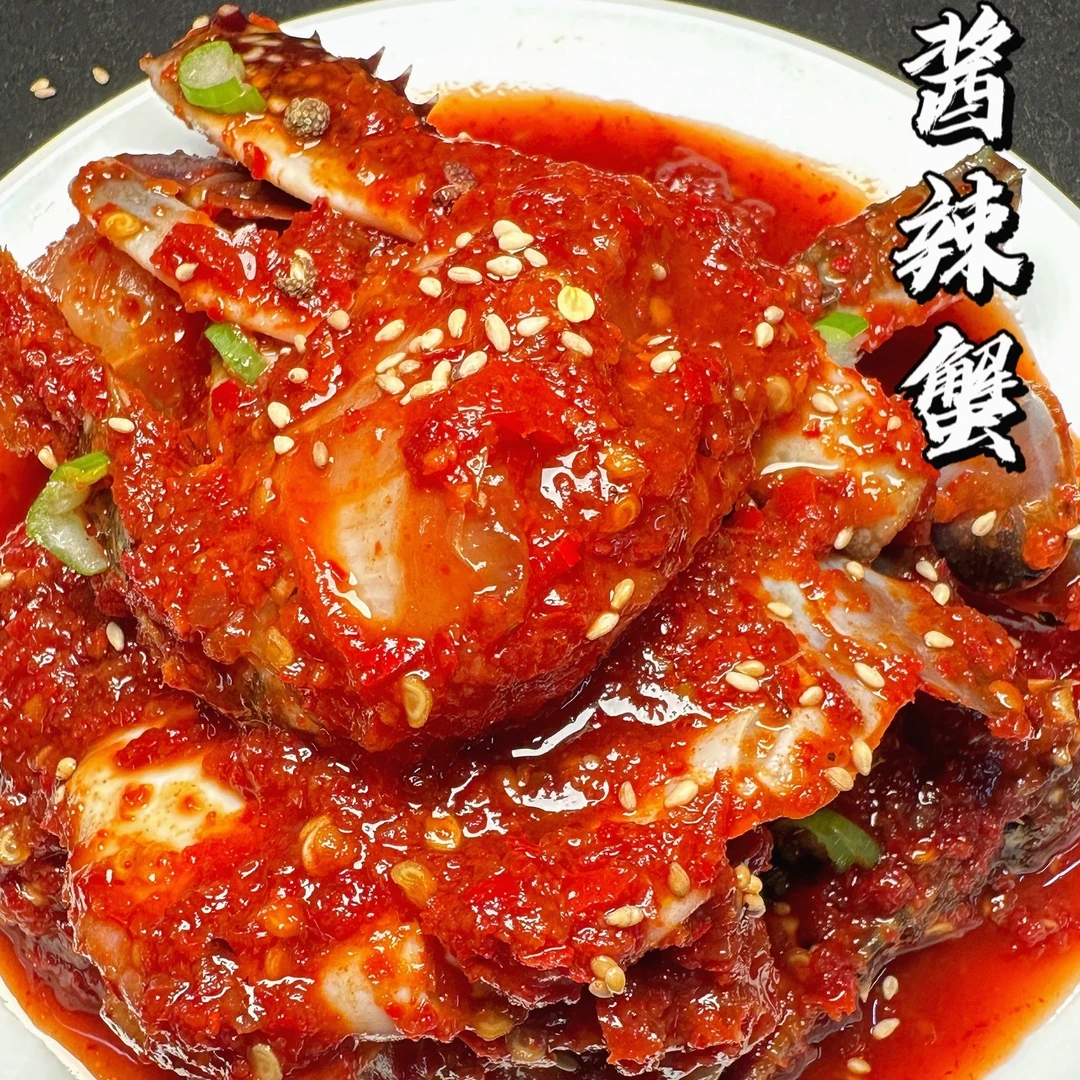 盛京香辣缘韩式Z即食生腌酱辣蟹3罐*500g