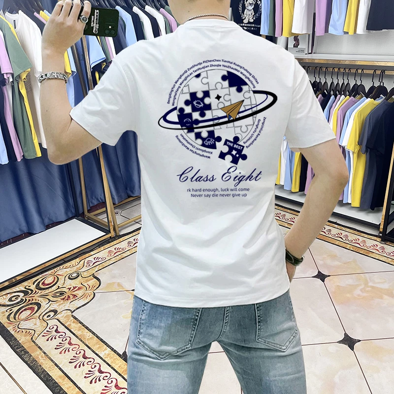 潮牌男装短袖t恤2025新款夏季潮流修身百搭印花半袖上衣青年帅气