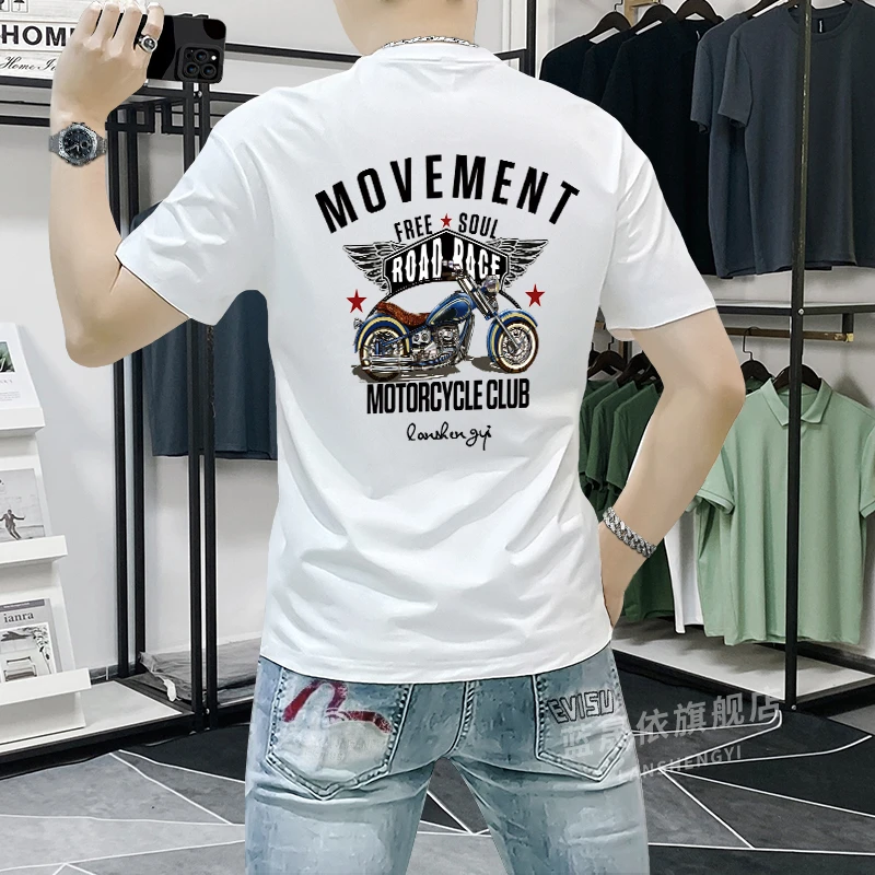 潮牌男装短袖t恤男款2025夏季新款时尚半袖上衣休闲潮流百搭圆领T